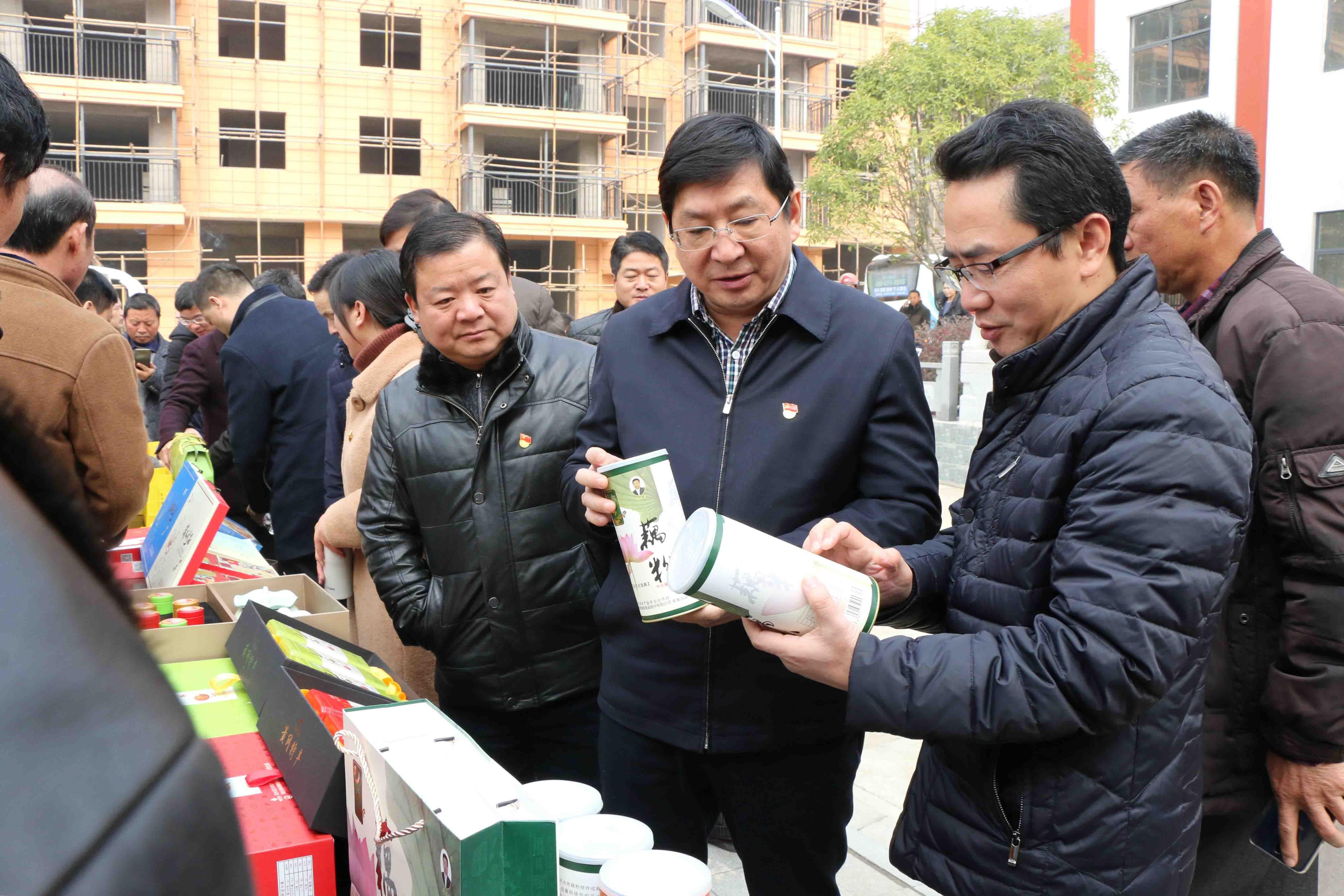 1623298077475144.jpg 20190104094510_6396.jpg